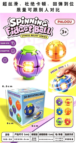 Light-Up Large ABS Push-Button Spinning Gyro Ball—Smooth and Jam-Free