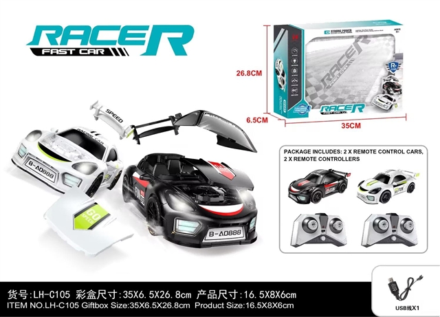 Battle Bump & Go Racing Cars / Battle Collision RC Cars