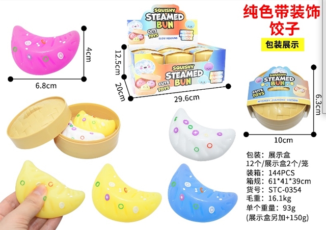 Set de 3 Dumplings Squishy Decorados – Bloquelandia