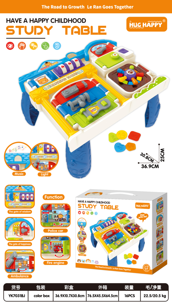 Mesa de Actividades Montessori Bloquelandia – Aprendizaje con Cerraduras, Luces y Sonidos (36.9 × 30.8 × 25 cm)