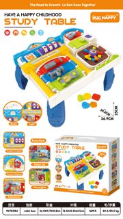 Mesa de Actividades Montessori Bloquelandia – Aprendizaje con Cerraduras, Luces y Sonidos (36.9 × 30.8 × 25 cm)