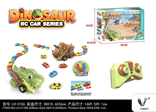 Dinosaurio Teledirigido con Mordida Bloquelandia – ABS, Sonido y Luz, 16*9.5*9.1 cm