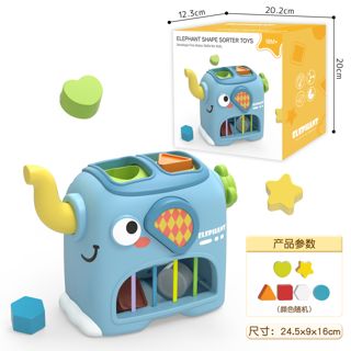 Juego Educativo de Emparejar Elefante – Bloques de Formas y Apilamiento Rodante (2 en 1)