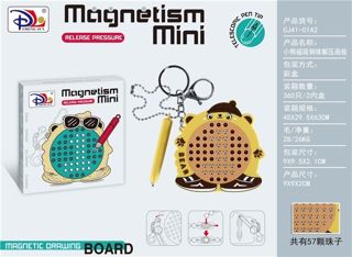 Tablero Magnético de Dibujo con Bolas de Acero – Bloquelandia CPS342717
