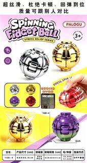 Trompo Giroscópico ABS Grande Push-and-Spin – 6 cm, Lote de 24 piezas, Temática Halloween