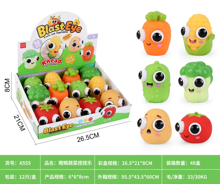 Juguete de Verduras Apretables con Ojos Saltones – Bloquelandia CPS349724