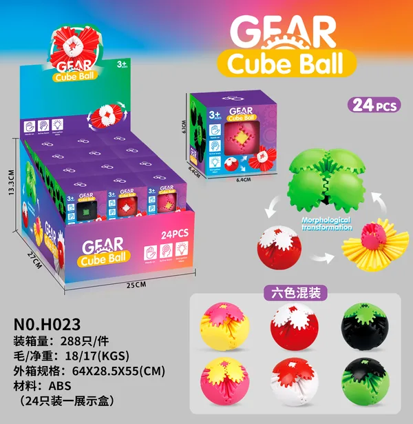 Cubo Rubik Engranaje 3D Giratorio (24 Piezas/Caja) – Bloquelandia