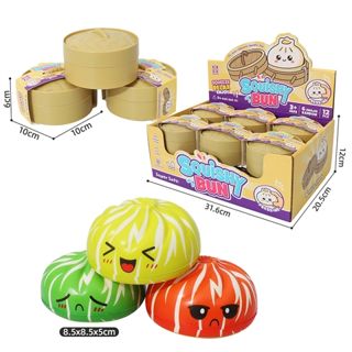 Panecillo Squishy Cebra con Caja Exhibidora Tipo Vaporera