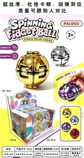 Trompo Giratorio ABS Grande Push-and-Spin – Diseño Halloween – 6*6*6.5 cm, 22.8 g – Exhibidor de 24 pzas