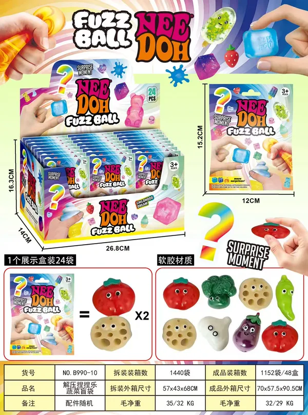 Juguete Antiestrés Fruta Squishy – TPR Suave y Elástico, Medida 12x15.2 cm, Peso 32.0 g