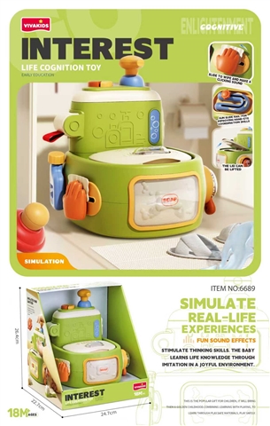 Inodoro Educativo con Luces y Sonido – Bloqelandia CPS344172