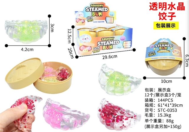 Masa Sensorial Dumpling de Cristal con Bolitas – Bloquelandia