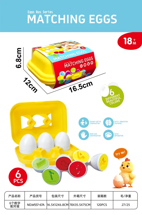 6 Huevos Matemáticos para Emparejar – Juguete Educativo de Plástico ABS
