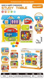 Tablero Montessori Casa con Candados y Sonido - Bloquelandia CPS350567