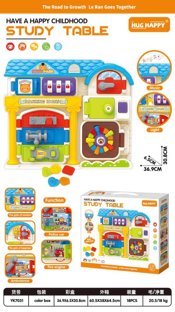Tablero Montessori Casa con Candados y Sonido - Bloquelandia CPS350567