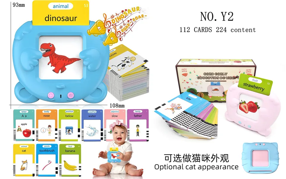 Tarjetas Educativas Oso Parlante – 112 Tarjetas, 224 Palabras de Uso Frecuente, Incluye Batería 3.7V