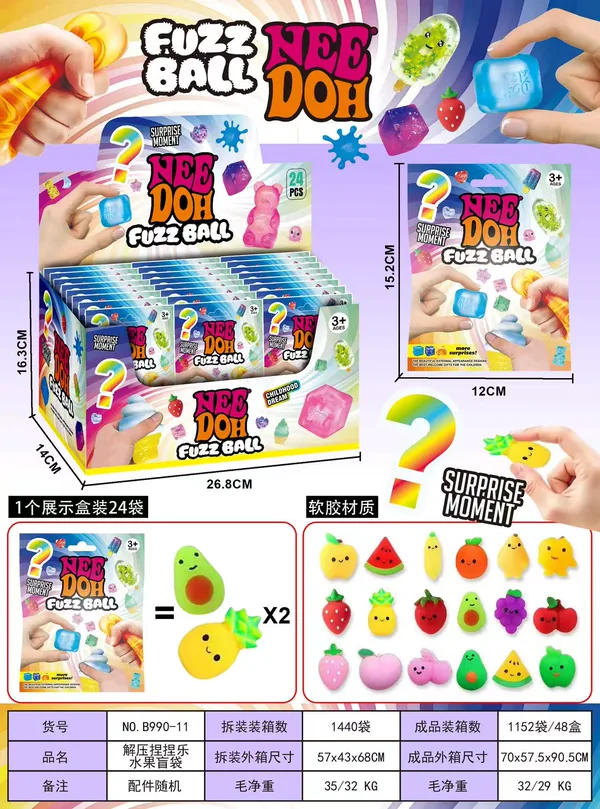 Juguete Antiestrés Tipo Verdura de Gelatina TPR – Squeezy Suave y Estirable (Tamaño Mini, 12*15.2*0 cm)