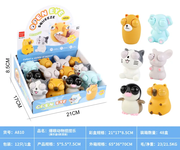 Juguete Squeeze Pop-Eye de Animales – Alivio del Estrés y Broma Divertida – Bloquelandia CPS349528