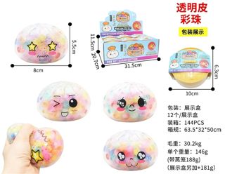 Baozi Squishy Relleno de Cuentas de Colores 8.5 cm – Bloquelandia