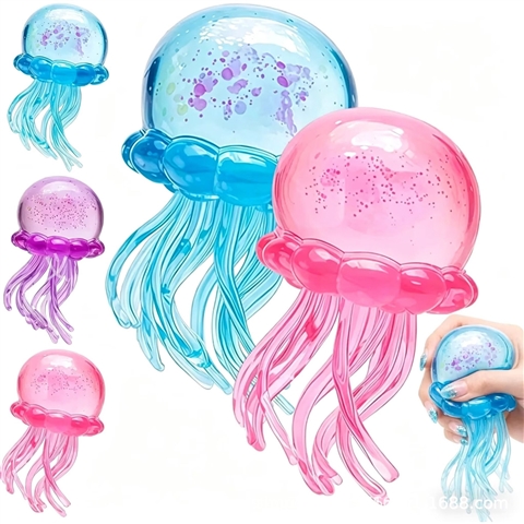 Jellyfish maltose Squishy – Medusa de gelatina con purpurina, juguete sensorial para mayoreo